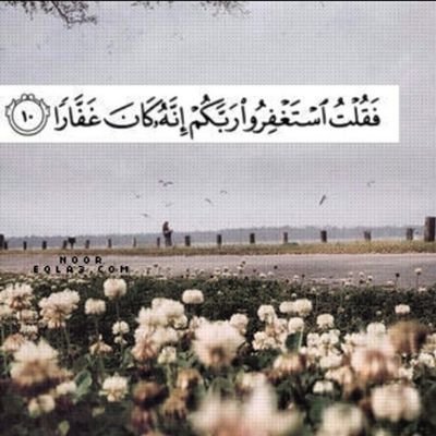 ‏لا تطمح أن تكون أفضل من الآخرين،،، ولكن إطمح أن تكون أفضل من نفسك سابقاً!