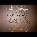 رتويت للأذكار (@5766Mobark) Twitter