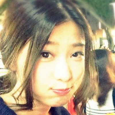 Yuka