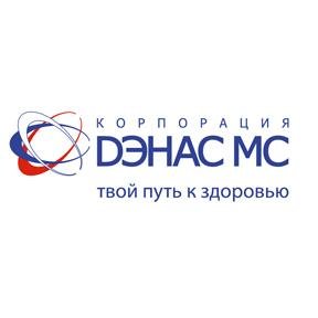 http://t.co/ZM76JVUToj - ДЭНАС #Россия #взаимный #фолловинг #followback #дэнас #денас #косметология #красота #здоровье #массаж #физиотерапия #медицина #диадэнс
