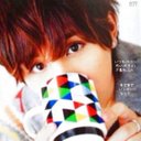 cocoasu (@0509lovecoco) Twitter