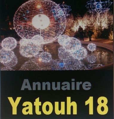 Annuaire GRATUIT pour le département du Cher. Artisans, commerçants, entrepreneurs, inscrivez-vous.
