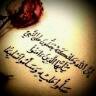 الحساب محذوف