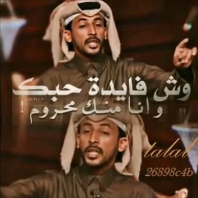 خالد المطيري