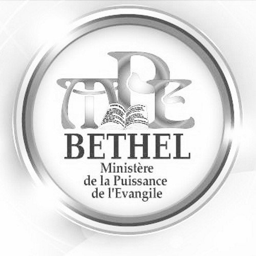 Jeunesse francophone élu de Dieu #jeunessempebethel nous avons choisi de suivre Jésus-Christ de Nazareth