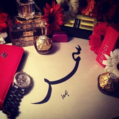 246_samar's profile picture. 