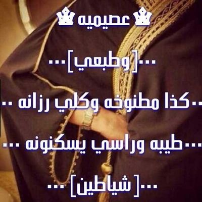 ‏‏‏‏‏‏‏‏‏‏‏‏‏‏‏‏‏طالبه جامعيه &اعشق التصميم الداخلي {ديكور}كاتبة خواطر ☜★يارب توفيقك ★