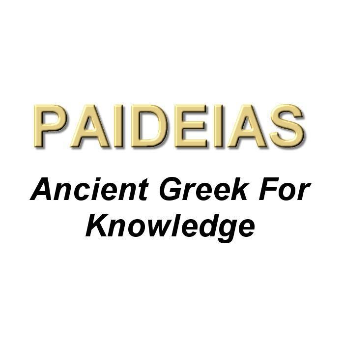 #Paideias Ancient Greek for #Knowledge #Encyclopedia #Wiki