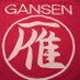 がんちゃん (@gansen0141) Twitter profile photo がんちゃん (@gansen0141) Twitter profile photo