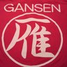 gansen0141's profile picture. 秋葉原にある普通の中華料理屋です。ただ「雁マス」という強烈な店主と｢雁ちゃん｣という気まぐれな料理人がいるお店です。《爆弾ツイート》というTwitter限定のメニューも気まぐれでやってます。お店の情報はもちろん個人的なツイートもしてます。
