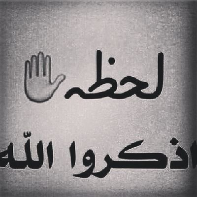 {شِْعـر. ٌخوَاطِـرَ.بّـوَح ُ}َ