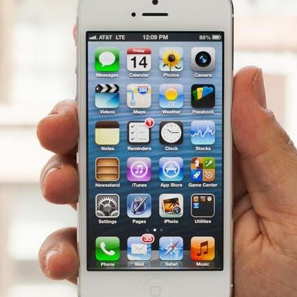 The latest iPhone news, rumors, and reviews/previews of iphone apps.
