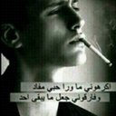 ياسر قشيش (@0505Dhooomy) Twitter
