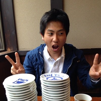 畑 智 Profile