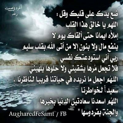للجادات من النساء والرجال اخذ اتعابي مقدم وموخر  زواج شرعي    ماعندي مكالمات ولف ودوران وتضيع وقت مع الكذابين