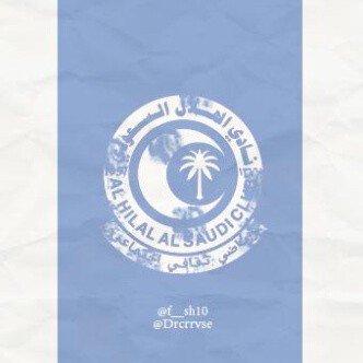 snab:ya_mohammed.  ansta:yahyaa_017