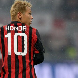 First Fanbase Keisuke Honda From Indonesia | Give about Keisuke Honda and AC Milan