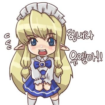 하란さんのプロフィール画像