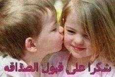 adeel_223330's profile picture. بنفسي اتعرف على بنت تكون رمنسيه وحنونه