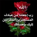 Njla_1233 (@027f32d7b6b2457) Twitter