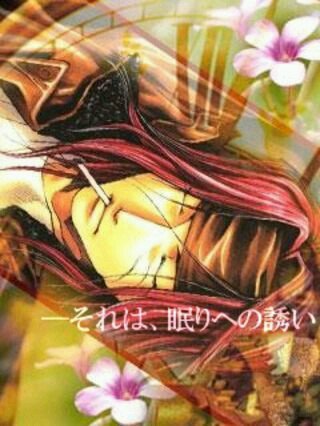 face_gojo's profile picture. 最遊記非公式なりきりだぜ。もちろん中の人は居るからな？腐、夢対応。