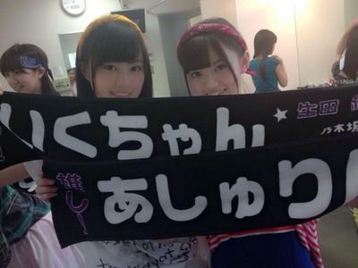 nogizaka46_0625's profile picture. 乃木坂のトレ専用のアカウントです  【希望】飛鳥、生田、寺田、佐々木など    始めたばかりでレートとかよくわかりませんし、手持ち少ないですがよろしくお願いします