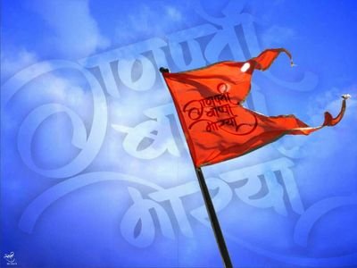 jai maa bharathi