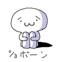 せいな (@1024mariboro) Twitter