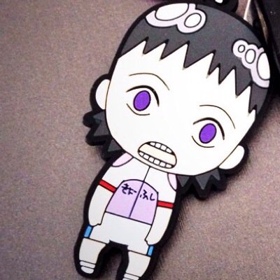 ねぶ。