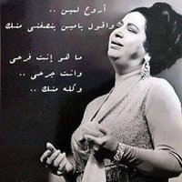 اسلي خاطري (@almtsdr8) 's Twitter Profile