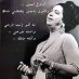 اسلي خاطري (@almtsdr8) Twitter profile photo