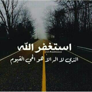 ‏‏ ‏‏‏‏غآدر #  ارجو السموحه من الجميع..!