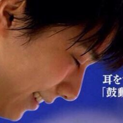 1996生まれ  勝デ　乙棘　煉炭