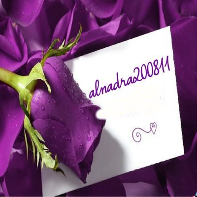‏اللهم اني أسالك حسن الخاتمة