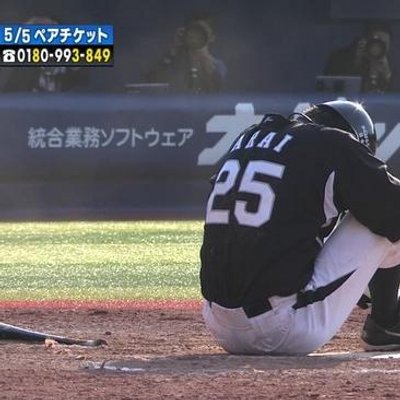 でっていう(衰弱)