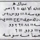 Ricky Key - @RickyKey9 - Twitter