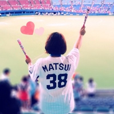 MST__D1994's profile picture. Dragons ♡ #38・#1994 石川県から月イチでナゴドに出没しているLv.23ドラファン(♀) 無言フォロー失礼いたします。ドラファンのみなさまよろしくお願いします( ´ω` )どわらと筆談させていただきました◎