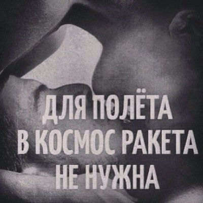 Дарю улыбки)