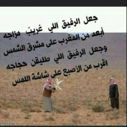 ‏عسَآها للكِفنْ  روحيَ , إذآ حبّت أحدْ غيركَ