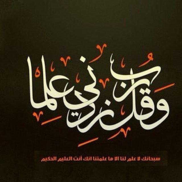 طبيبة ، وأشياء لاتشترى!