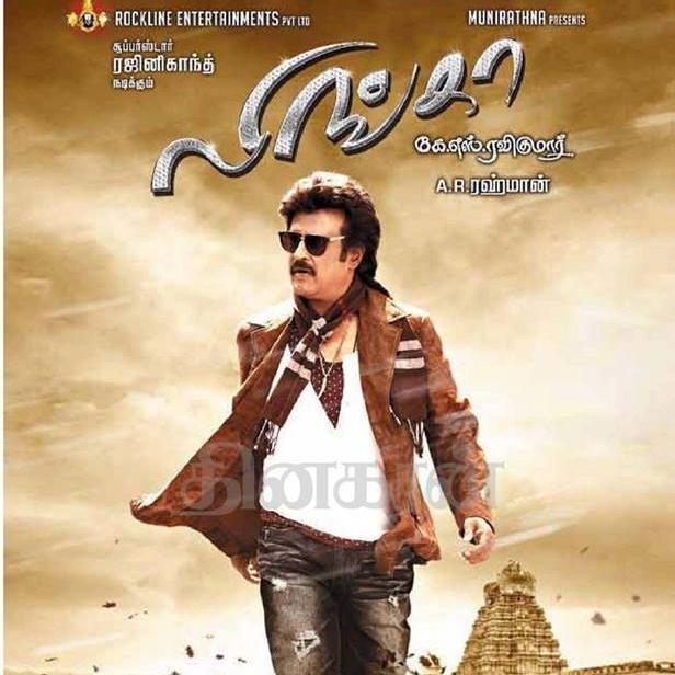 hariharasan's profile picture. 