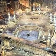 ‏‏صدقة جارية عن عبدالله بن مطني الحنيني رحمه الله