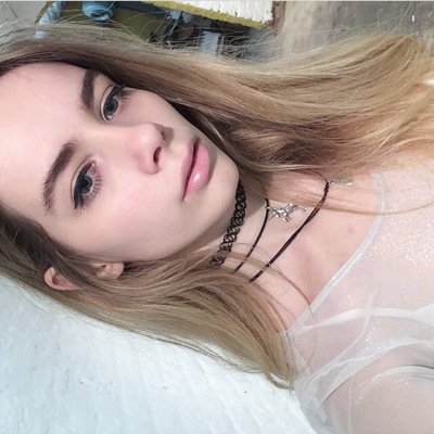 кто-то