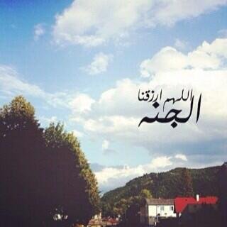 لأنني أحببتها أنشأت هذا الحساب لأجلها  @1414175