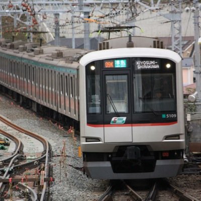 田園都市線について話します！わたくし自身は田園都市線利用していませんが。田園都市線の駅に関係ある方フォローします！フォロバお願いします。