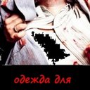 Helene Olson - @OlsonHelene - Twitter