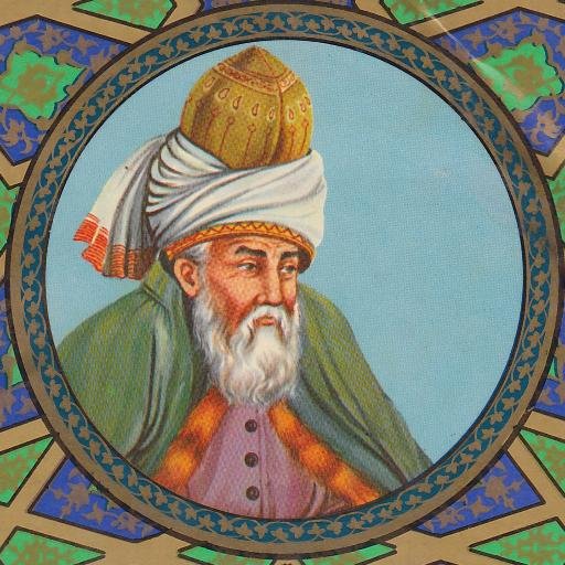 Quotes from Rumi; poet, jurist, theologian, and Sufi mystic...You will learn by reading But you will understand with love...