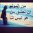 saoud_55