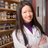 Dr. Marillea Yu, ND