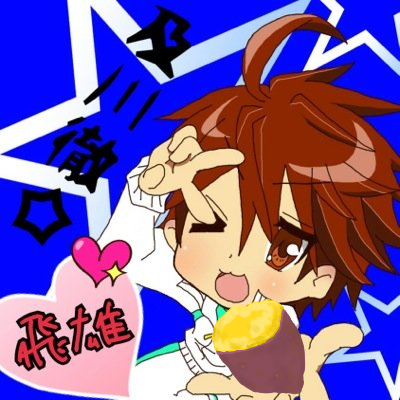 see you やなぎさんのプロフィール画像